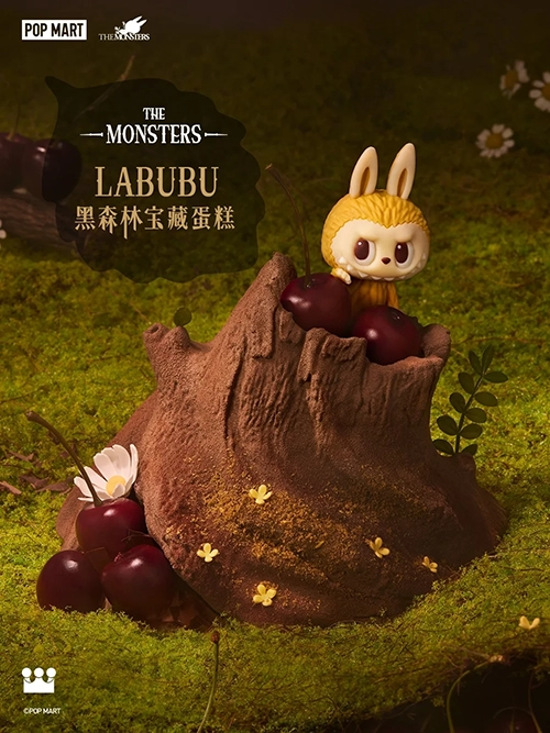 POP LAND China introduces a limited-edition Black Forest Labubu Cake